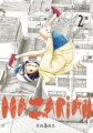 Couverture Mazarian, tome 2 Editions Naban 2023