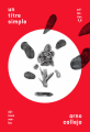 Couverture Un titre simple Editions Vanloo 2019