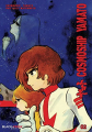 Couverture Cosmoship Yamato, tome 2 Editions Black Box 2015