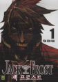 Couverture Jack Frost, tome 01 Editions Kami 2009