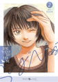 Couverture Sing "Yesterday" for me, tome 02 Editions Delcourt-Tonkam (Moonlight) 2025