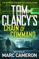 Couverture Chain of Command Editions Penguin Books 2022