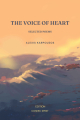 Couverture The Voice of Heart Editions Autoédité 2024