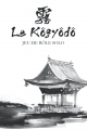 Couverture Le Kôgyôdô, jeu de rôle solo Editions Autoédité 2022
