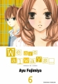 Couverture We are always..., tome 06 Editions Tonkam 2012