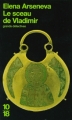 Couverture Le sceau de Vladimir Editions 10/18 (Grands détectives) 1997