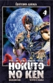 Couverture Hokuto no Ken / Ken, le survivant, tome 04 Editions Asuka 2008
