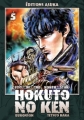 Couverture Hokuto no Ken / Ken, le survivant, tome 05 Editions Asuka 2008