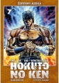 Couverture Hokuto no Ken / Ken, le survivant, tome 07 Editions Asuka 2009