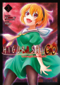 Couverture Higurashi - Le Sanglot des Cigales - Gô, tome 3 Editions Meian (Seinen) 2024