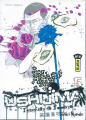 Couverture Ushijima : L'usurier de l'ombre, tome 05 Editions Kana (Big) 2008