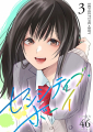 Couverture Sensitive Boy, book 3 Editions Ichijinsha 2023