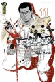 Couverture Ushijima : L'usurier de l'ombre, tome 11 Editions Kana (Big) 2009