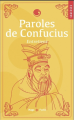Couverture Entretiens Editions Hugo & Cie (Poche - Classique) 2023