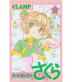 Couverture Card Captor Sakura, tome 02 Editions Kodansha 2017