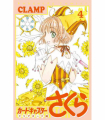 Couverture Card Captor Sakura, tome 04 Editions Kodansha 2018