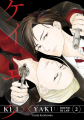 Couverture Kei X Yaku: Bound By Law, book 02 Editions Kodansha International 2024