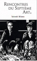 Couverture Rencontres du septième Art Editions Arléa 2003