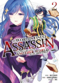 Couverture The World's Finest Assassin Gets Reincarnated in Another World as an Aristocrat, tome 2 Editions Meian (Seinen) 2024