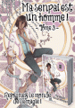 Couverture Ma senpai est un homme !, tome 3 Editions Autoédité 2023