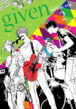 Couverture Given, tome 2 Editions Viz Media 2020