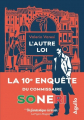Couverture L'autre loi Editions Agullo (Noir) 2025