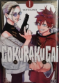 Couverture Gokurakugai, tome 1 Editions Pika (Shônen) 2024