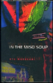 Couverture Miso Soup Editions Kodansha International 2003