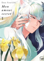 Couverture Mon amour secret, tome 1 Editions Taifu comics (Yaoï) 2025