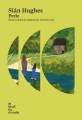 Couverture Perlr Editions Le bruit du monde 2025