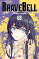 Couverture Brave Bell, tome 2 Editions Doki Doki 2025