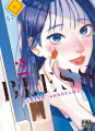 Couverture Bless, tome 2 Editions Pika (Seinen) 2025