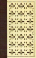 Couverture Le garde du coeur Editions de Saint-Clair 1975