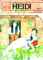 Couverture Heidi /  Heidi, fille de la montagne Editions Lito (Club 10/15) 1982