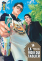 Couverture La voie du tablier, tome 14 Editions Kana (Big) 2025