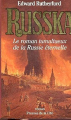 Couverture Russka Editions Les Presses de la Cité 1992