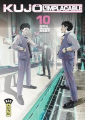 Couverture Kujô l'implacable, tome 10  Editions Kana (Big) 2025