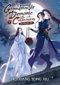 Couverture Le Grand Maître de la cultivation démoniaque, tome 1 Editions Seven Seas Entertainment 2021