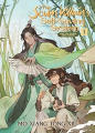 Couverture The Scum Villain's Self-Saving System, tome 1 Editions Seven Seas Entertainment 2021