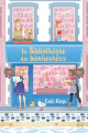 Couverture La Bibliothèque des bienheureux Editions Hauteville 2022