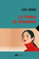 Couverture La Femme de Gangnam Editions Decrescenzo 2025