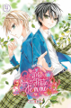 Couverture Ma petite femme, tome 04 Editions Soleil (Manga - Shôjo) 2019