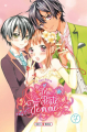 Couverture Ma petite femme, tome 07 Editions Soleil (Manga - Shôjo) 2019