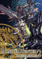 Couverture Monster Hunter Illustrations 2 Editions Pika (Shônen) 2015