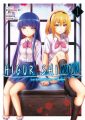 Couverture Higurashi - Le Sanglot des Cigales : Meguri, tome 1 Editions Meian (Seinen) 2025