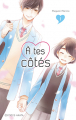 Couverture À tes côtés, tome 01 Editions Akata (M) 2020