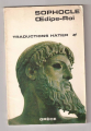 Couverture Oedipe roi Editions Hatier (Traductions) 1966
