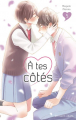 Couverture À tes côtés, tome 05 Editions Akata (M) 2021