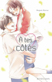 Couverture À tes côtés, tome 06 Editions Akata (M) 2021