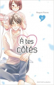 Couverture À tes côtés, tome 08 Editions Akata (M) 2022